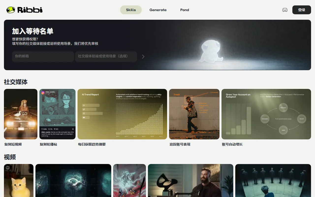 AI绘画工具哪个好？2026年AI画图工具全面评测