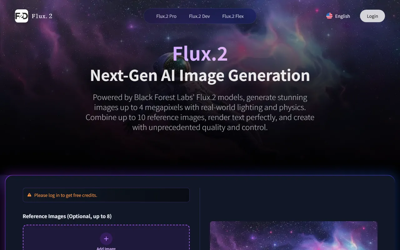FLUX.2 AI绘画模型生成效果展示截图